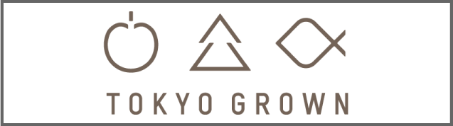 TOKYO GROWN